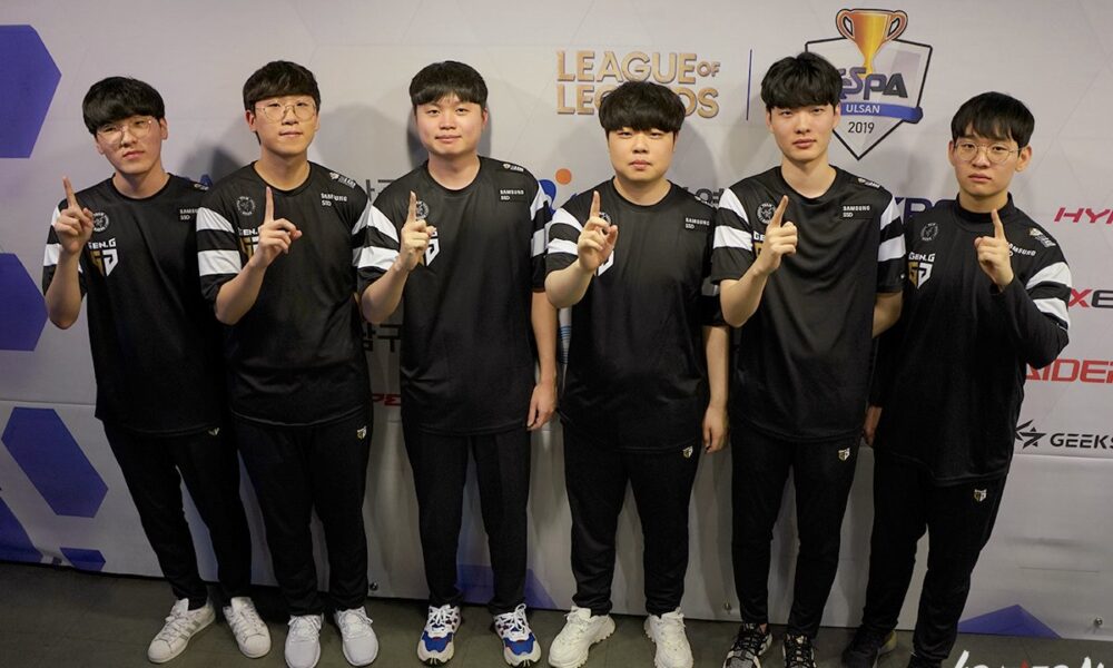 gen.g worlds 2020