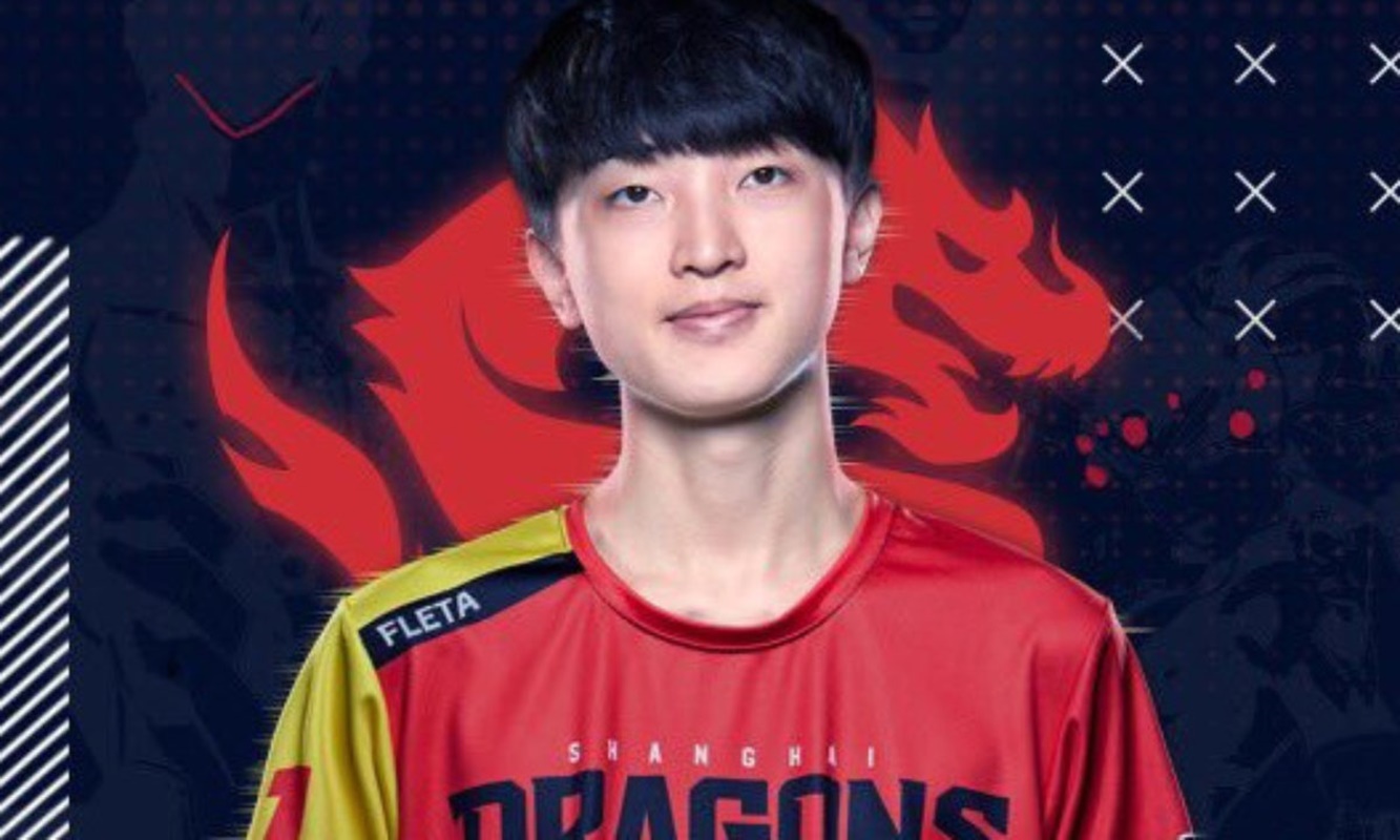 Fleta Overwatch MVP