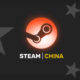 steam china