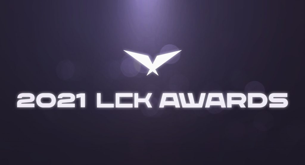 2021 LCK ödülleri