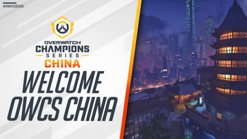 Overwatch Champions Series