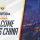 Overwatch Champions Series